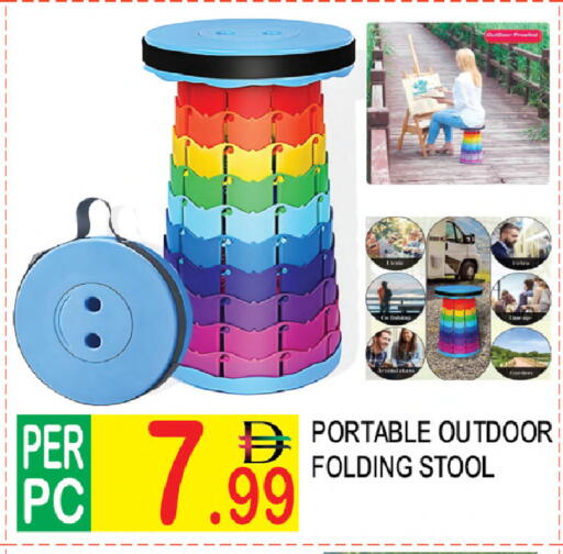 available at Dream Land in UAE - Dubai