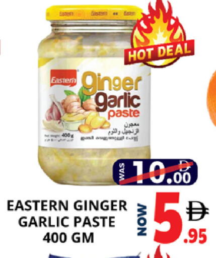 Ginger Garlic available at EXPRESS AL MADEENA HYPERMARKET LLC in UAE - Abu Dhabi