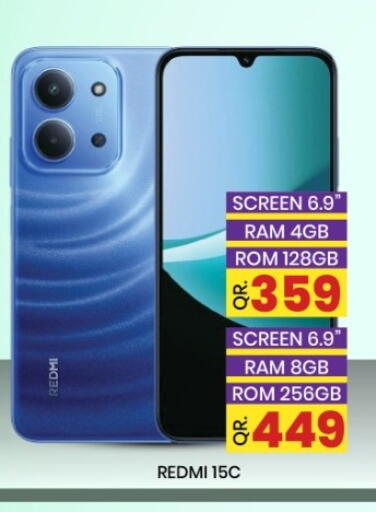 available at New Stop n Shop @Fereej Bin Omran in Qatar - Al Wakra