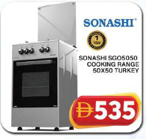 available at Grand Hyper Market in UAE - Dubai