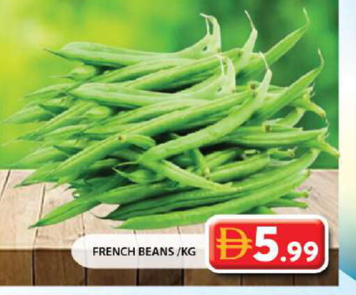 from France available at Grand Hyper Market in UAE - Dubai