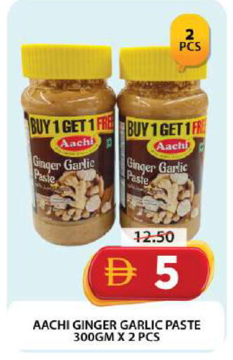 Ginger Garlic available at Grand Hyper Market in UAE - Dubai