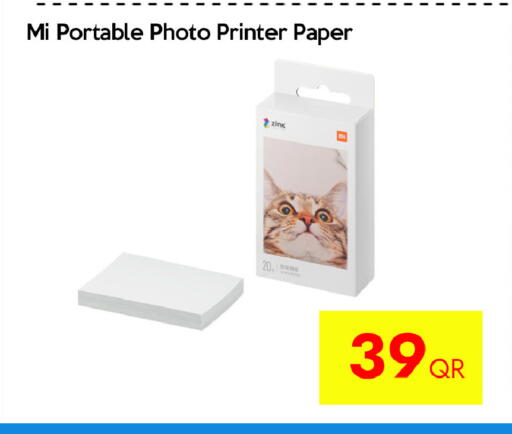 available at CELL PLANET PHONES in Qatar - Al-Shahaniya