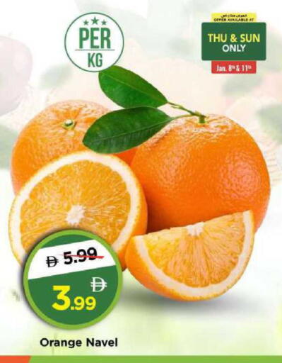 Orange available at مارك & سيف in الإمارات العربية المتحدة , الامارات - دبي