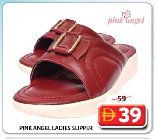 available at Grand Hyper Market in UAE - Abu Dhabi