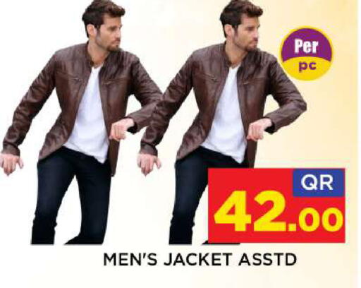 available at Shop n Smile Hypermarket in Qatar - Umm Salal