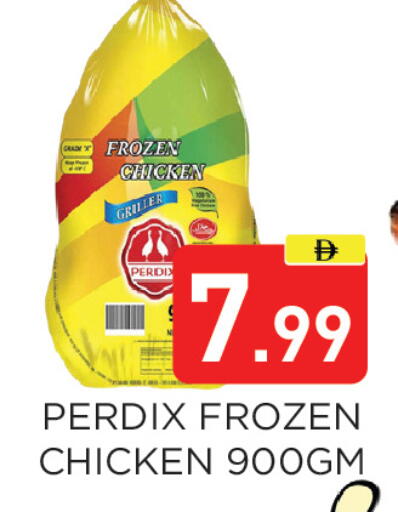 available at Ain Al Madina Hypermarket in UAE - Sharjah / Ajman