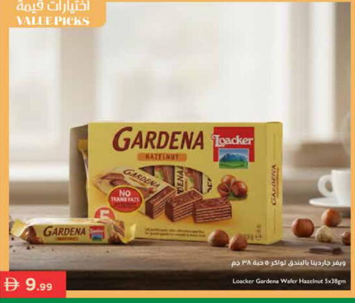 available at إسطنبول سوبرماركت in الإمارات العربية المتحدة , الامارات - رَأْس ٱلْخَيْمَة