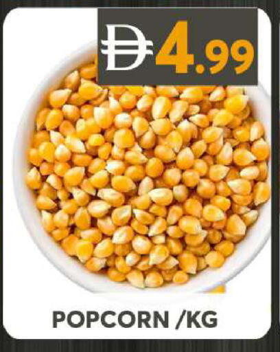 available at جراند هايبر ماركت in الإمارات العربية المتحدة , الامارات - دبي