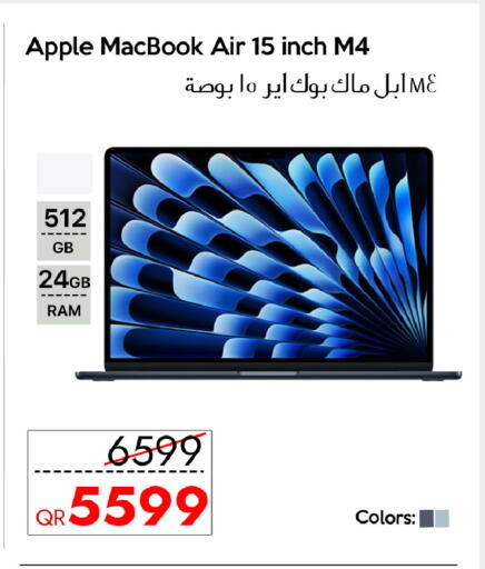 Apple available at آي كونكت in قطر - الخور