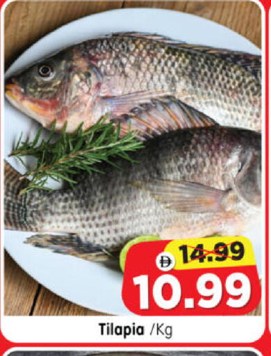 available at Al Madina Hypermarket in UAE - Abu Dhabi