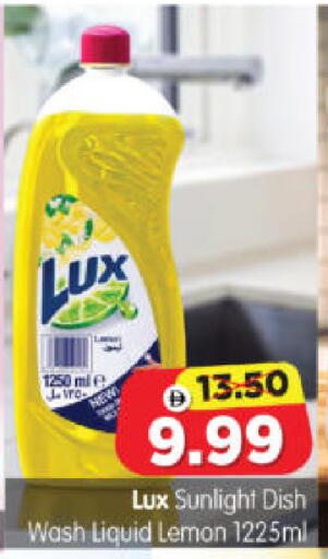 Lemon available at Al Madina Hypermarket in UAE - Abu Dhabi