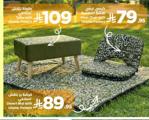 available at Wahj Mart in KSA, Saudi Arabia, Saudi - Jeddah