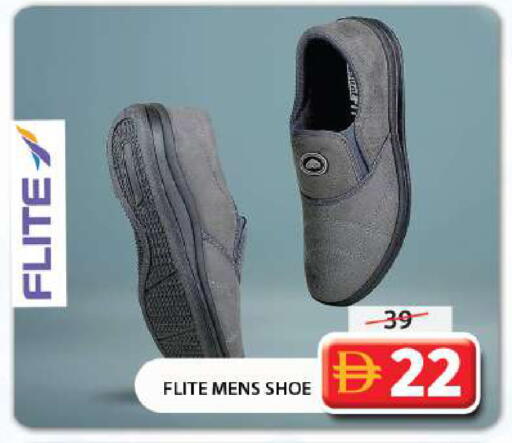 available at Grand Hyper Market in UAE - Abu Dhabi