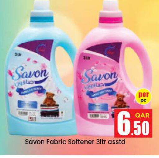 available at Doha Daymart in Qatar - Doha