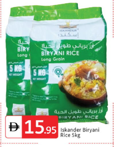 available at سوق طلال in الإمارات العربية المتحدة , الامارات - دبي