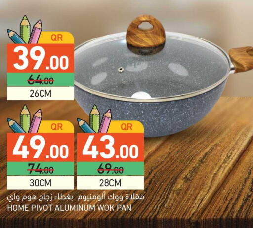 available at Aswaq Ramez in Qatar - Al Rayyan