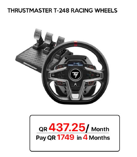 available at iCONNECT  in Qatar - Al-Shahaniya