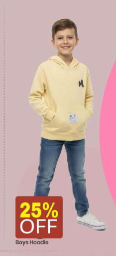 available at Mark & Save in UAE - Abu Dhabi