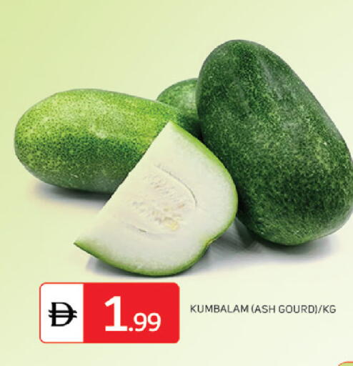 available at TALAL MARKET in UAE - Sharjah / Ajman