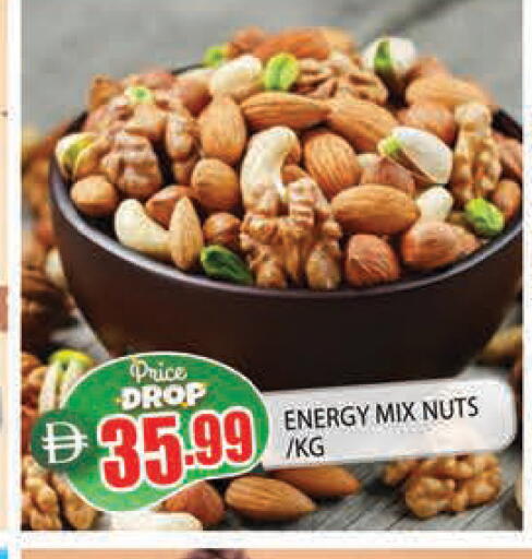 available at AL MADINA in UAE - Sharjah / Ajman