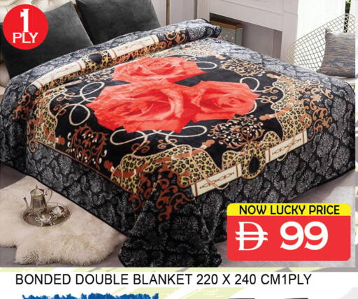 available at لكي سنتر in الإمارات العربية المتحدة , الامارات - الشارقة / عجمان