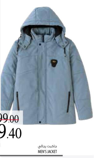 available at Safeer Market in UAE - Al Ain