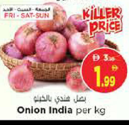 Onion available at Nesto Hypermarket in UAE - Sharjah / Ajman