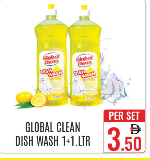 available at DAY STAR DEPARTMENT STORE.L.LC in UAE - Dubai