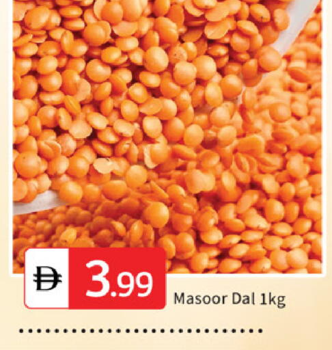 available at TALAL MARKET in UAE - Sharjah / Ajman