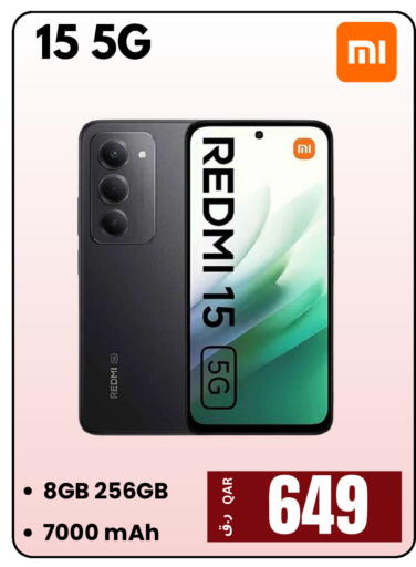 available at إلكترو مايت in قطر - الوكرة