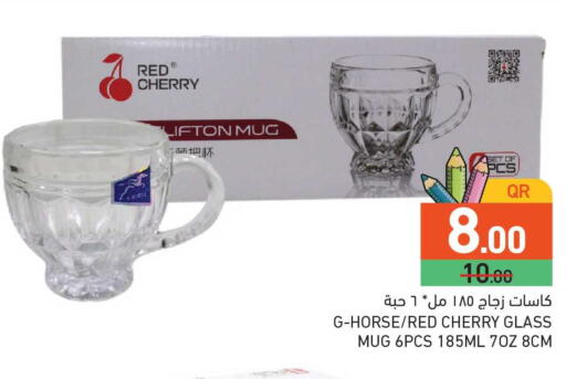 Cherry available at Aswaq Ramez in Qatar - Al Rayyan