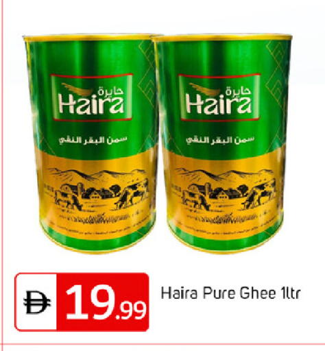 available at سوق طلال in الإمارات العربية المتحدة , الامارات - دبي