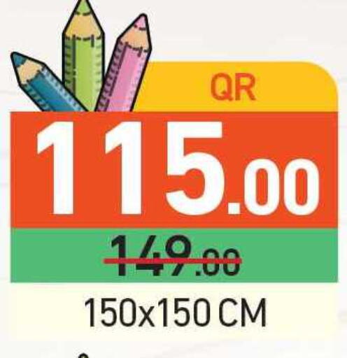 available at Aswaq Ramez in Qatar - Al Wakra