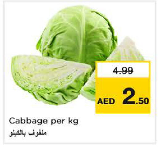 Cabbage available at Nesto Hypermarket in UAE - Abu Dhabi
