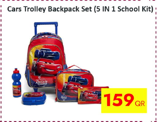 available at iCONNECT  in Qatar - Doha