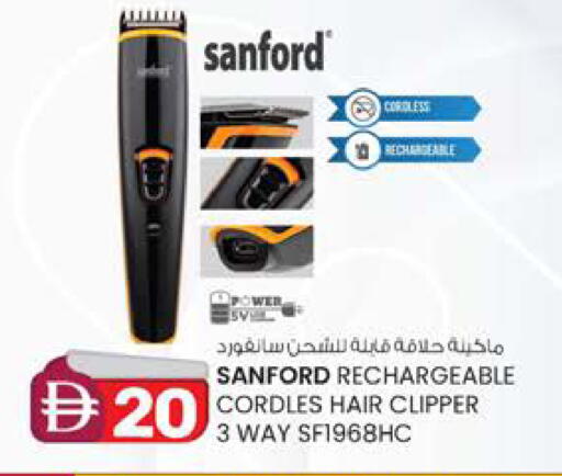 available at ك. الم. للتجارة in الإمارات العربية المتحدة , الامارات - ٱلْفُجَيْرَة‎