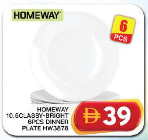 available at جراند هايبر ماركت in الإمارات العربية المتحدة , الامارات - دبي