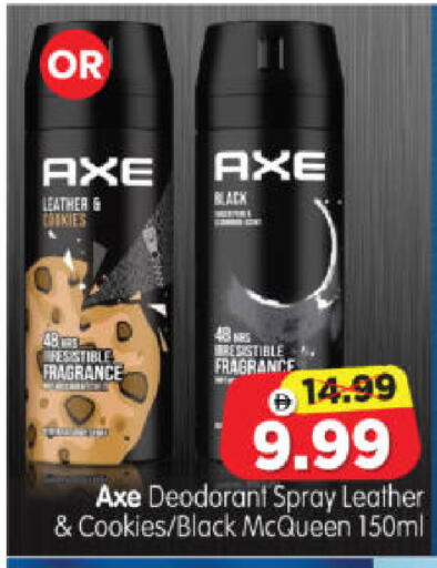 available at Al Madina Hypermarket in UAE - Abu Dhabi