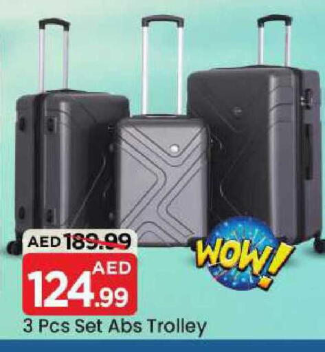 available at مارك & سيف in الإمارات العربية المتحدة , الامارات - دبي