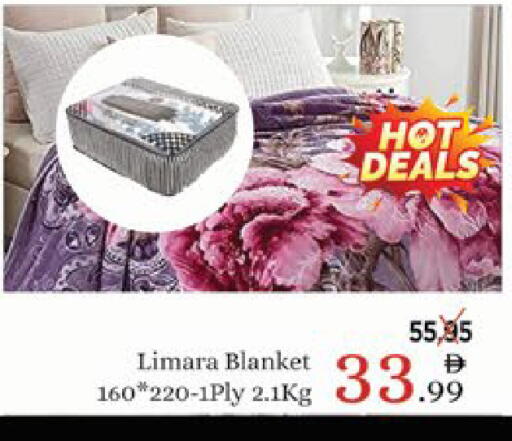 available at ايكو مول & ايكو هايبرماركت in الإمارات العربية المتحدة , الامارات - ٱلْعَيْن‎