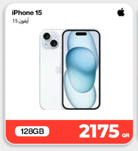 available at ميراكل للهواتف in قطر - الدوحة