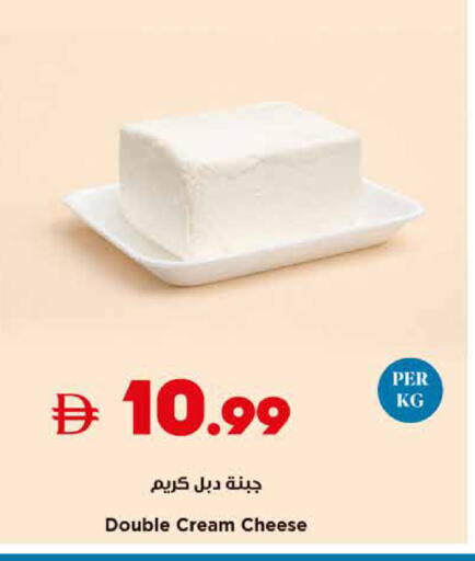 available at تروليز سوبرماركت in الإمارات العربية المتحدة , الامارات - الشارقة / عجمان