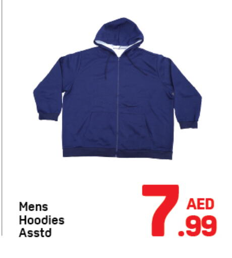 available at Day to Day Department Store in UAE - Dubai