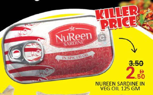 Mango available at مانجو هايبرماركت in الإمارات العربية المتحدة , الامارات - دبي