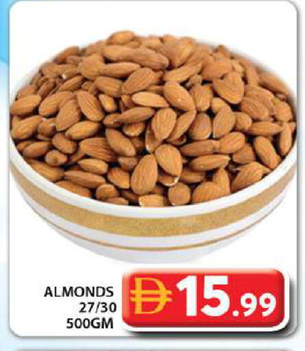 available at جراند هايبر ماركت in الإمارات العربية المتحدة , الامارات - دبي