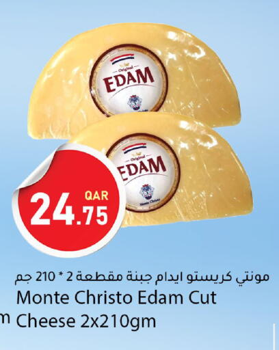 available at Dana Market in Qatar - Al-Shahaniya