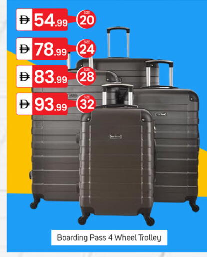 available at سوق طلال in الإمارات العربية المتحدة , الامارات - دبي