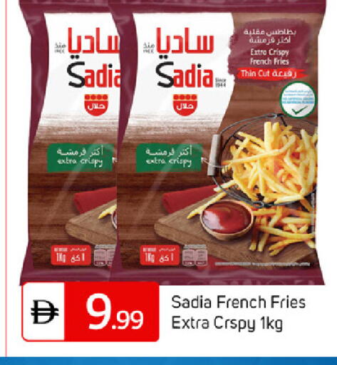 available at TALAL MARKET in UAE - Dubai
