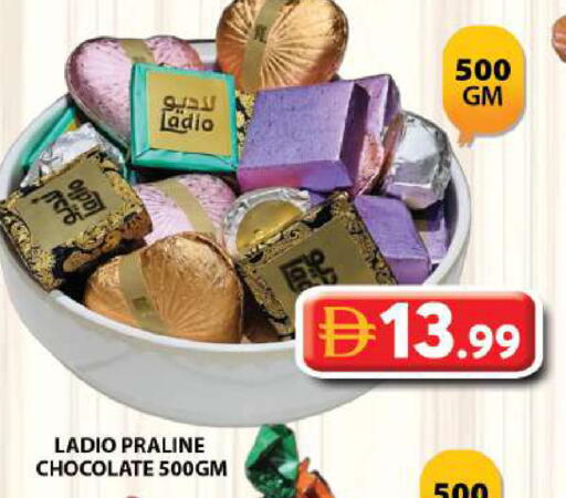 available at Grand Hyper Market in UAE - Dubai